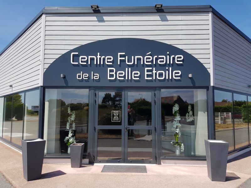 Photo Centre Funéraire de la Belle Etoile
