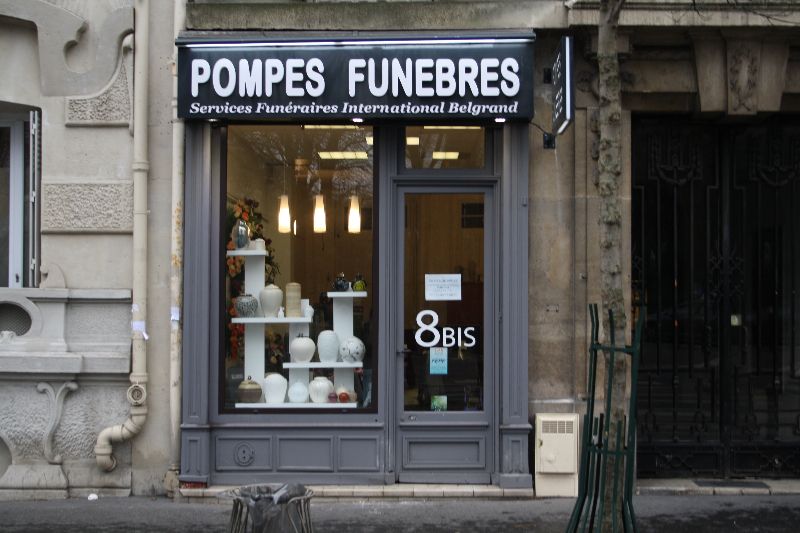 Photo Pompes Funèbres Belgrand
